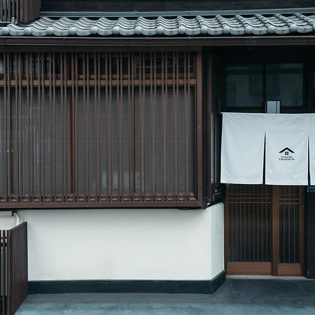 京の宿 宝船-Kyonoyado Takarabune Villa Kyōto Esterno foto